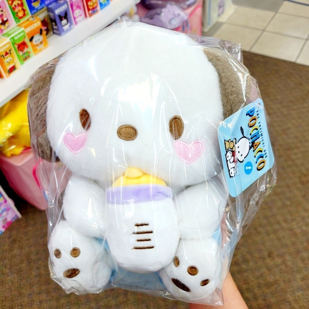 Brand New Sanrio Pochacco Milk Bottle Plush Toy Doll 8"